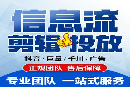 竞价推广开户效果评估：一则成功案例分析
